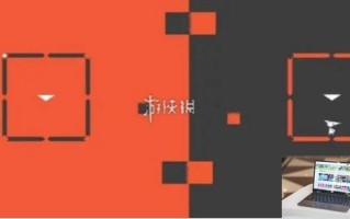 双相第二关怎么过