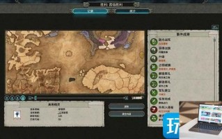 战锤2全面战争难度区别大吗