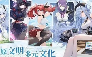 蓝色星原旅谣星临者是什么 蓝色星原旅谣星临者是什么