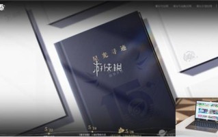 赛尔号星光寻迹答题答案大全