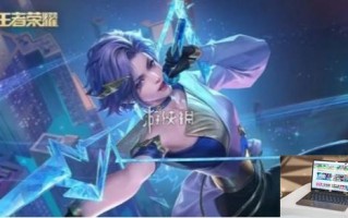 王者荣耀10v10怎么快速刷经济