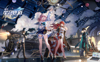 崩坏星穹铁道泄密的心怎么通关 崩坏星穹铁道泄密的心怎么通关