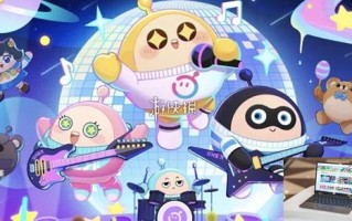 蛋仔派对6月兑换码大全