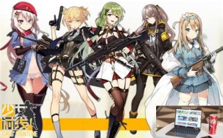 少女前线枪娘建造时长是多少