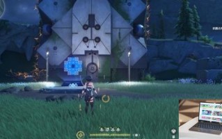 鸣潮稷延遗址隐藏宝箱在哪