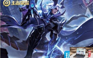 王者荣耀云游戏怎么玩