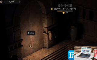 战争传说古墓石门怎么开启