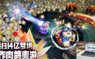 无尽梦回共鸣有什么用-无尽梦回共鸣效果介绍