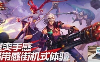 dnf手游项链戒指前期怎么选择