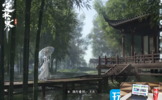 逆水寒结情缘需要多少好友度