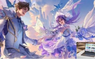 王者荣耀10v10怎么开无冷却模式