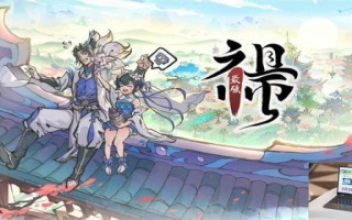最强祖师弟子可以升红吗 最强祖师弟子可以升红吗
