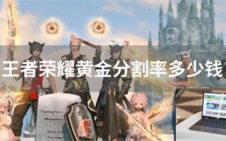 ff14logs怎么查