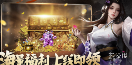 王者征途技能怎么搭-第3张图片-零力游戏日记