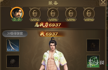 王者征途技能怎么搭-第2张图片-零力游戏日记