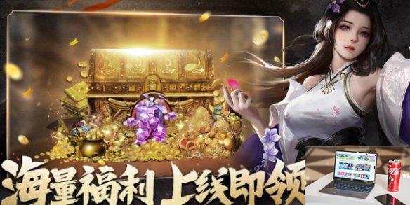 王者征途阵容怎么搭-第3张图片-零力游戏日记