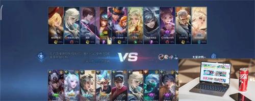 王者荣耀10v10模式什么时候上线-第2张图片-零力游戏日记