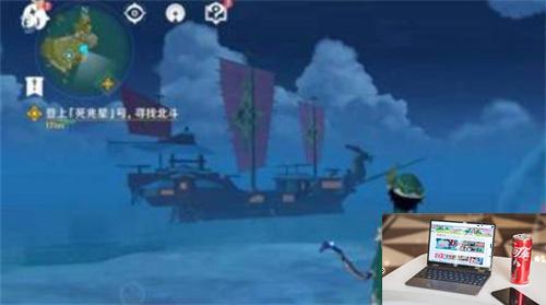 原神死兆星可以传送过去吗-第4张图片-零力游戏日记