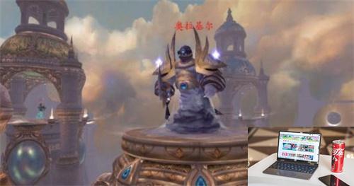 魔兽世界大地的裂变最难BOSS有哪些-第2张图片-零力游戏日记