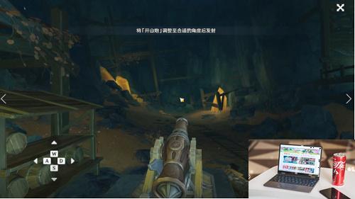原神九霄之石悬残片任务怎么通关-第7张图片-零力游戏日记
