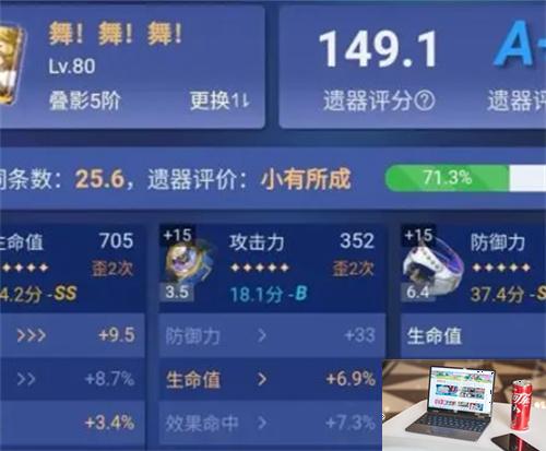 崩坏星穹铁道种门怎么玩-第2张图片-零力游戏日记