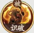 西游笔绘西行托塔天王技能怎么样-第3张图片-零力游戏日记