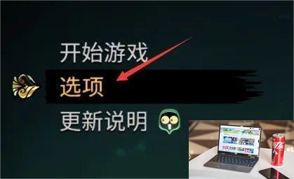 哈迪斯2神力模式怎么开-第2张图片-零力游戏日记