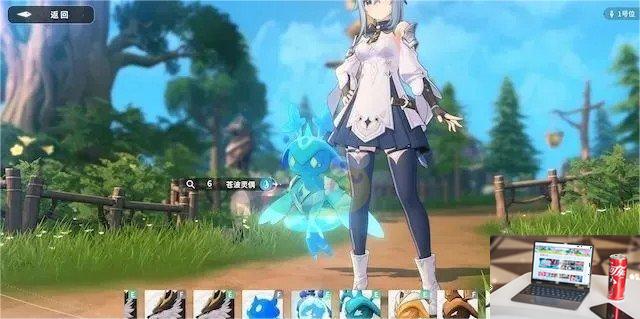 蓝色星原旅谣是开放世界嘛-第3张图片-零力游戏日记 蓝色星原旅谣是开放世界嘛-第3张图片-零力游戏日记