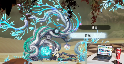 心渊梦境深邃海岸怎么去-第2张图片-零力游戏日记