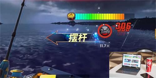 欢乐钓鱼大师海蓝之谜怎么钓-第3张图片-零力游戏日记
