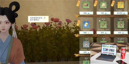 射雕五色锦鲤怎么获得-第6张图片-零力游戏日记