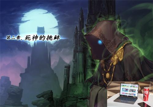 DNF下一章叫什么-第2张图片-零力游戏日记