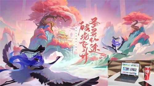 桃花源记手游官网在哪-第2张图片-零力游戏日记