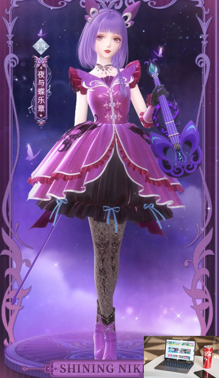 闪耀暖暖魔仙堡联动服饰多少钱-第2张图片-零力游戏日记