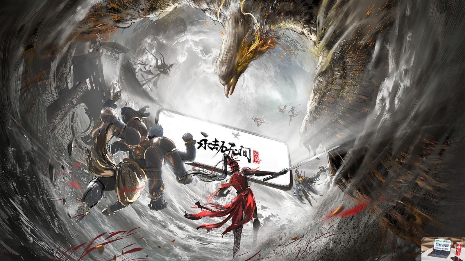 永劫无间手游铜钱怎么获得-第1张图片-零力游戏日记