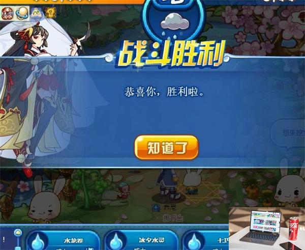 洛克王国神圣玄武在哪抓-第5张图片-零力游戏日记