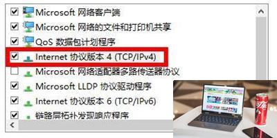 steam官网打不开怎么办-第5张图片-零力游戏日记