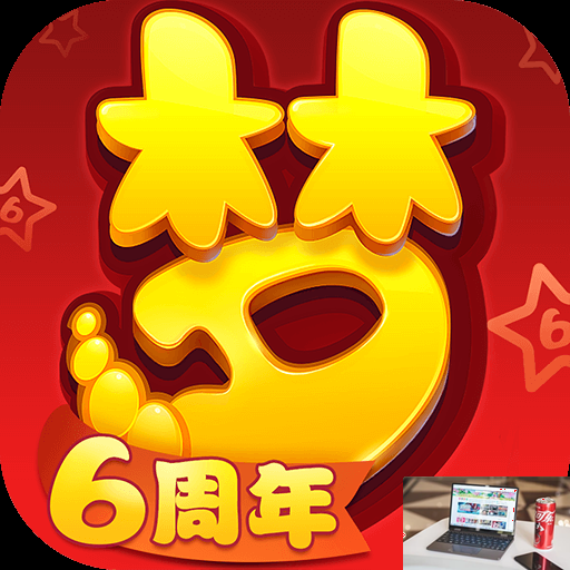 梦幻西游手游角色怎么交易-第2张图片-零力游戏日记 梦幻西游手游角色怎么交易-第2张图片-零力游戏日记