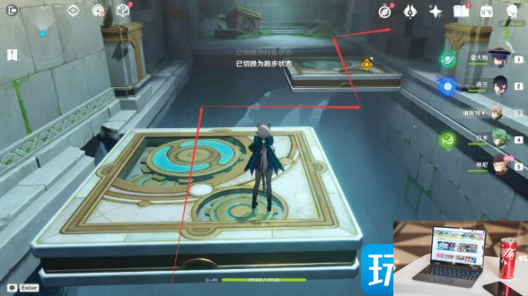 原神被遗忘的怪盗任务攻略-第4张图片-零力游戏日记