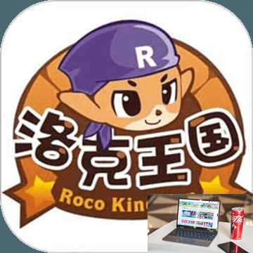 洛克王国帕尔萨斯蛋可以刷出来吗-第2张图片-零力游戏日记
