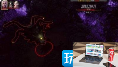 博德之门3观察者怎么打-第2张图片-零力游戏日记
