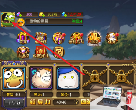 我叫mt兑换码大全-第2张图片-零力游戏日记