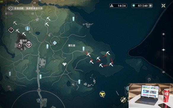 鸣潮寻音元件怎么收集-第4张图片-零力游戏日记