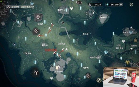 鸣潮寻音元件怎么收集-第6张图片-零力游戏日记