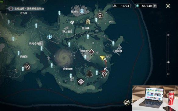鸣潮寻音元件怎么收集-第7张图片-零力游戏日记