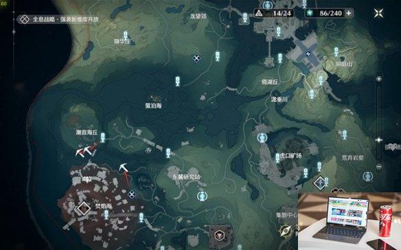 鸣潮寻音元件怎么收集-第5张图片-零力游戏日记