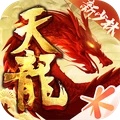 天龙八部手游跑商怎么跑-第2张图片-零力游戏日记