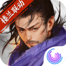 我的侠客紫霞神功秘籍在哪-第3张图片-零力游戏日记
