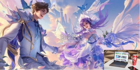 王者荣耀10v10怎么开无冷却模式-第1张图片-零力游戏日记