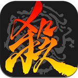 三国杀审配如何获得-第2张图片-零力游戏日记